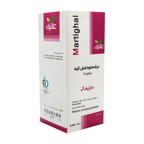 مقطر گیاهی مارتیغال (حساسیت) عالیان عکس سوم