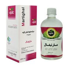 مقطر گیاهی مارتیغال (حساسیت) عالیان