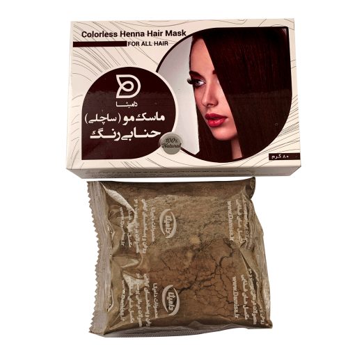 ماسک مو حنا بی رنگ دامیثا مدل ساچلی - 80 گرم - Image 2
