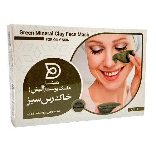 ماسک خاک رس سبز دامیثا - 150 گرمی ( مخصوص پوست چرب)