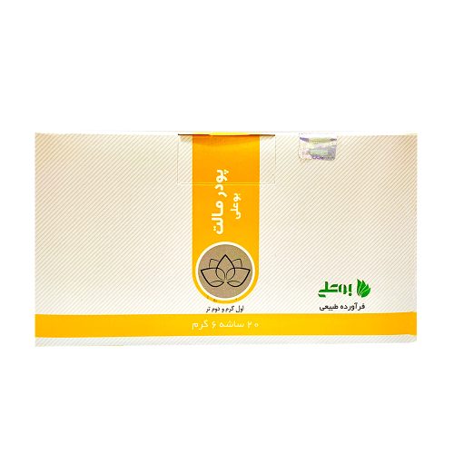 پودر مالت جو بوعلی - 20ساشه 6گرمی