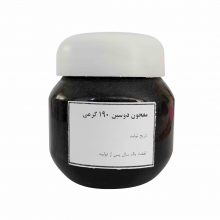 معجون دوسین 190گرمی