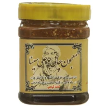 معجون چاقی بوعلی سینا اصل عکس 1