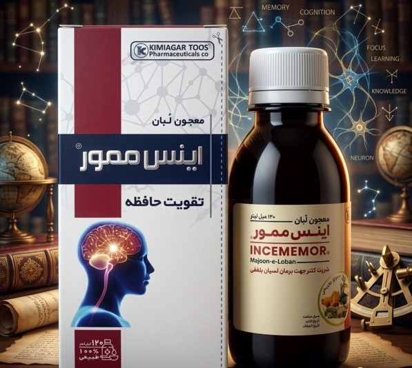 معجون کندر کیمیاگر طوس