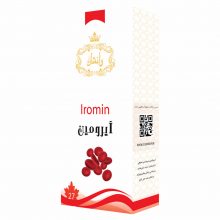 مقطر گیاهی آیرومین (کم خونی - سرگیجه) - وانشان 500 میلی لیتر