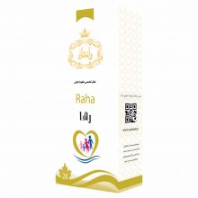مقطر گیاهی رها - وانشان 500 میلی لیتر