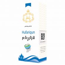 مقطر گیاهی هزار چشم (میگرن) - وانشان 500 میلی لیتر