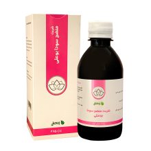 شربت گیاهی منضج سودا بوعلی 275 میلی لیتر