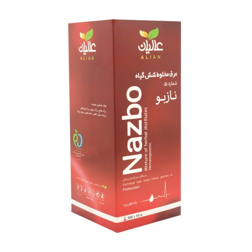 مقطر گیاهی نازبو (خون ساز) عالیان عکس سوم