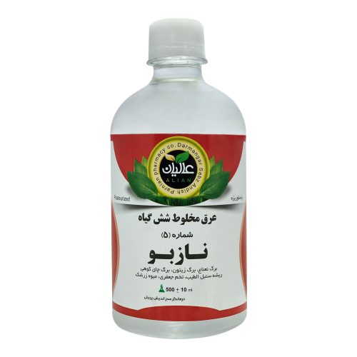 مقطر گیاهی نازبو (خون ساز) عالیان عکس دوم