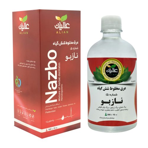 مقطر گیاهی نازبو (خون ساز) عالیان