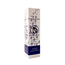 قطره نیکوصفت 2