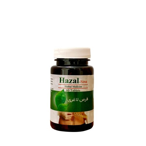 قرص لاغری هزال