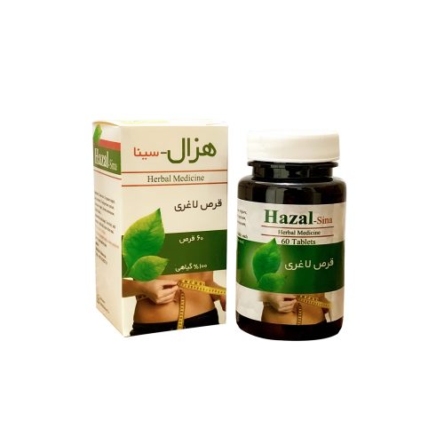 قرص لاغری هزال