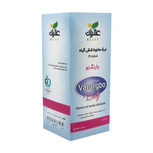 مقطر گیاهی وارنگ بو (مسکن کودکان) عالیان عکس دوم