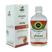 مقطر گیاهی پرنیان (چربی خون) عالیان