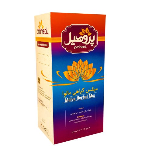 عرق تخصصی سه گیاه پروهیل (مالوا) - ضد سرماخوردگی و سرفه 1000 میلی لیتر - Image 2