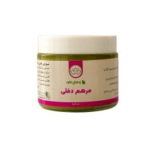 پماد برص