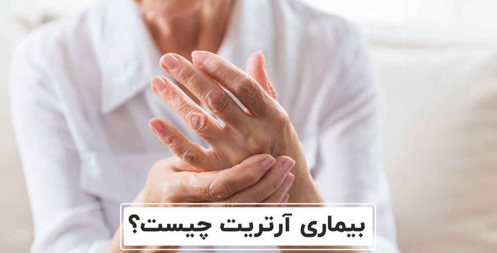 پماد گیاهی موضعی شفا (پماد جدوار) بوعلی 50 گرم