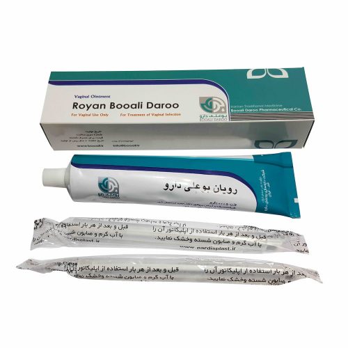 پماد گیاهی واژینال رویان بوعلی 100گرم - Image 2