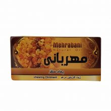 پماد سقز مهربانی