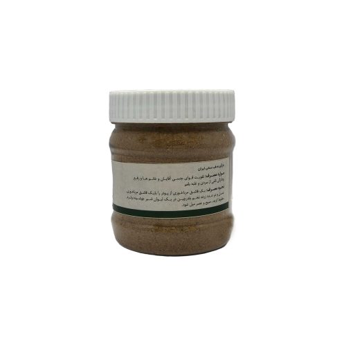 توضیحات پودر گیاهی توانگر بوعلی