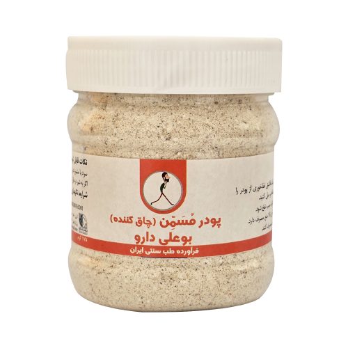 پودر مسمن بوعلی (چاق کننده)