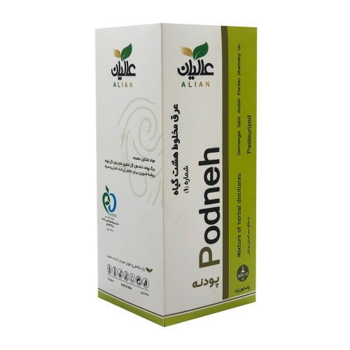 مقطر گیاهی پودنه (عفونت عمومی) عالیان عکس سوم