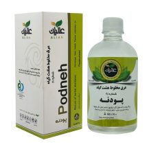 مقطر گیاهی پودنه (عفونت عمومی) عالیان
