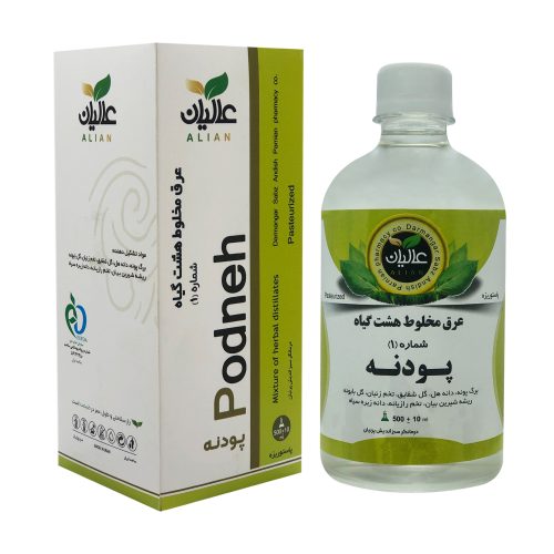 مقطر گیاهی پودنه (عفونت عمومی) عالیان