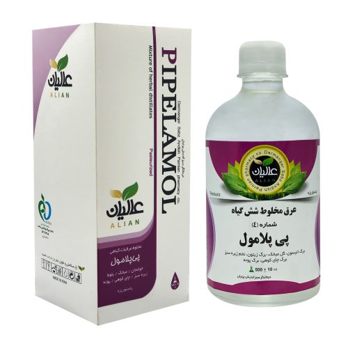 مقطر گیاهی پی پلامول (شب ادراری کودکان) عالیان
