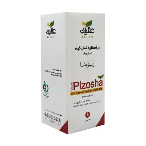 مقطر گیاهی پیزوشا (ضد سرفه) عالیان عکس سوم