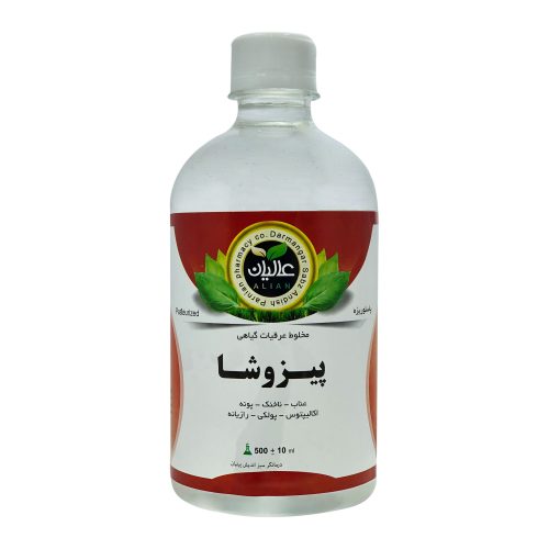 مقطر گیاهی پیزوشا (ضد سرفه) عالیان عکس دوم
