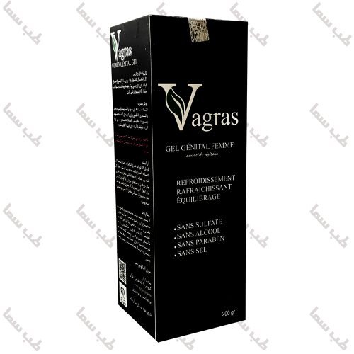 ژل بهداشتی واژینال واگراس مخصوص بانوان _ 200 میلی گرم - Image 2