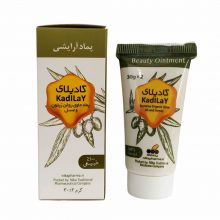 پماد آرایشی کادیلای 30 گرم ضد چین و چروک