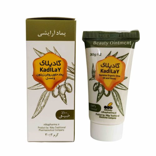 پماد آرایشی کادیلای 30 گرم ضد چین و چروک
