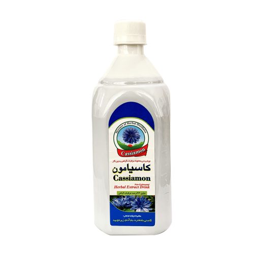 عصاره ترکیبی گیاهی کاسیامون (تقویت و پاکسازی کبد) عکس دوم
