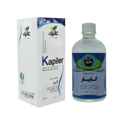مقطر گیاهی کاپیلر (سرماخوردگی) عالیان