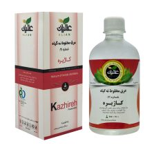 مقطر گیاهی کاژیره (پروستات) عالیان