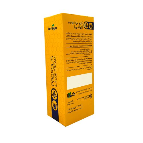 کرم ضد جوش کرویا برطرف کننده جوش و جای جوش صورت و بدن 50گرمی - Image 4