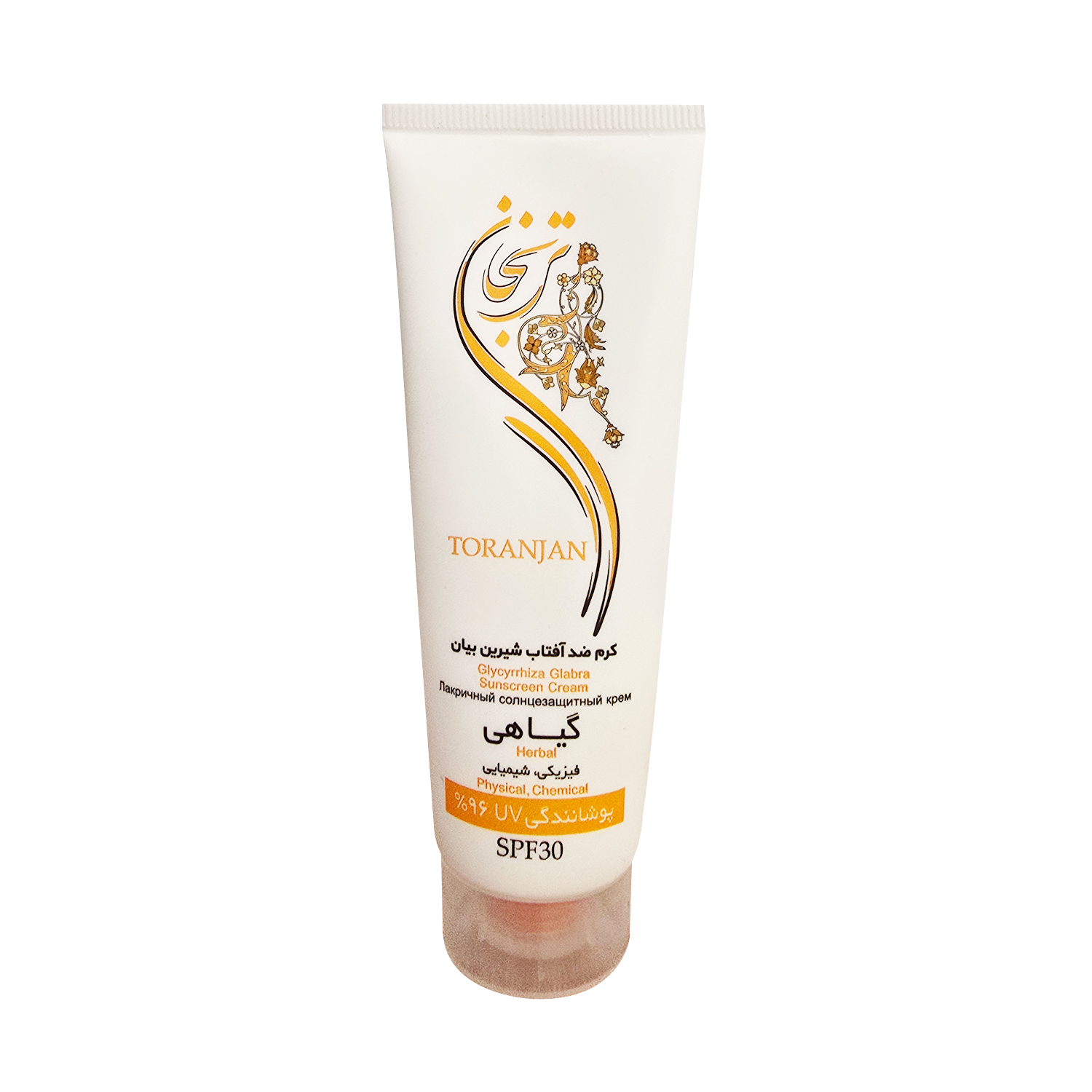 کرم ضد آفتاب گیاهی ترنجان مدل شیرین بیان