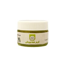 کرم ضد جوش بوعلی