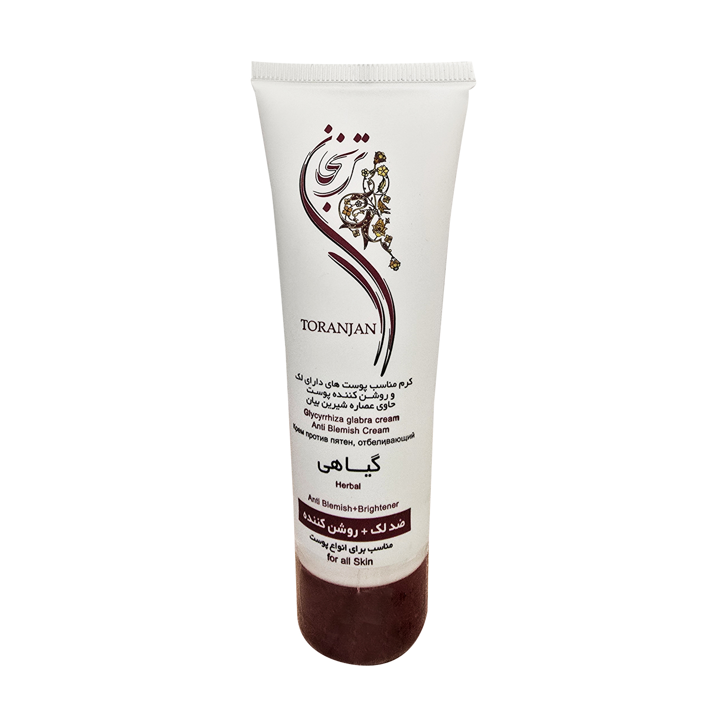 کرم ضد لک گیاهی ترنجان مدل Glycyrrhiza Glabra