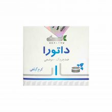 کرم-گیاهی-داتورا