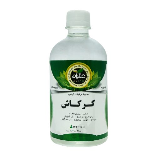 مقطر گیاهی کرکاش (سردرد) عالیان عکس دوم