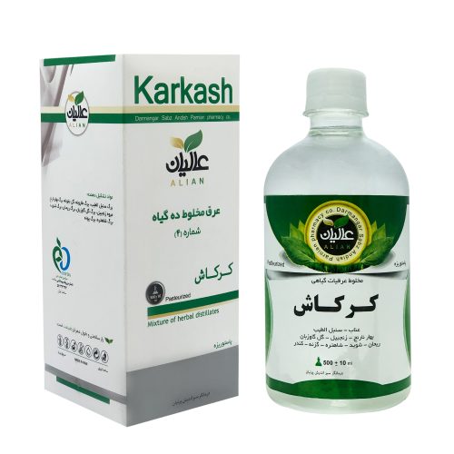مقطر گیاهی کرکاش (سردرد) عالیان