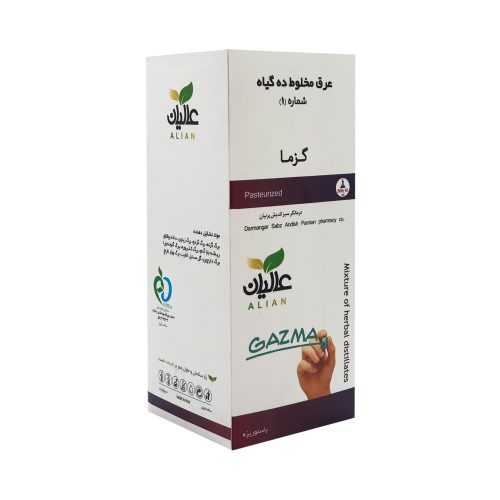 مقطر گیاهی گزما (دیابت) عالیان عکس سوم