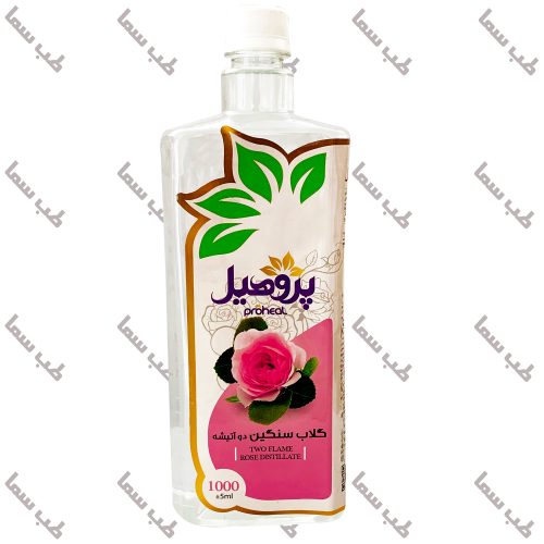 گلاب سنگین دو آتیشه پروهیل - 1000 میلی لیتر