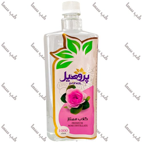 گلاب ممتاز پروهیل - 1000میلی