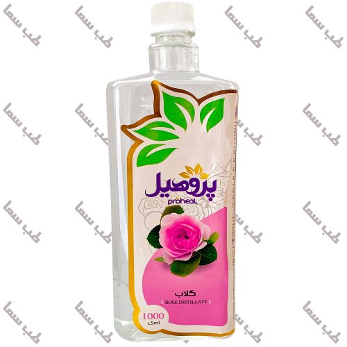 گلاب پروهیل - 1000میلی